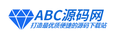 ABC源码网欢迎您!